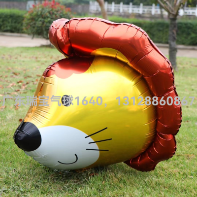 3DX New Aluminum Balloon Lion's Head, Monkey Head Elephant Head Can Float Empty Party Decoration