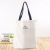 Advertising Shopping Portable Cotton Bag Custom Blank Cotton Canvas Bag Custom Printed Logo