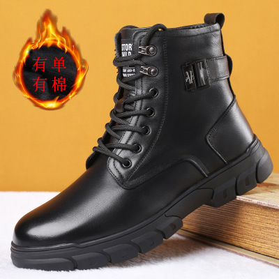Winter First Layer Cowhide Men's Casual Martin Boots Genuine Leather High-Top with Velvet Insulated Cotton-Padded Shoes British Motorcycle Leather Boots Men