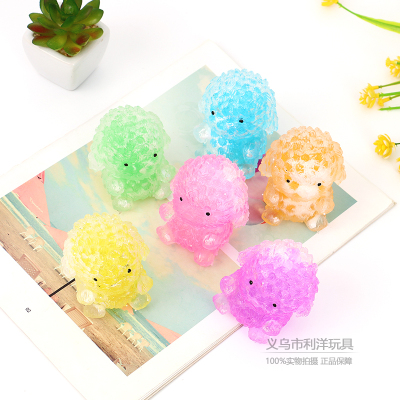 Cute Cartoon Teddy Dog Vent Animal Squeezing Toy Pressure Reduction Toy WeChat Scan Code Small Gift Game Props