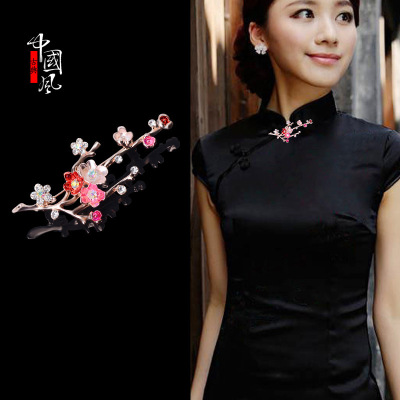 Factory Wholesale Chinese Style Plum Brooch High-End Women 'S Pin Clothing Accessories Elegant Cardigan Collar Pin Breastpin