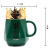 Hot Sale Creative Crown Ceramic Cup Mug Coffee Cup with Lid Ceramic Cup Gift