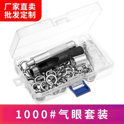 Amazon Cross-Border Metal Buckle Eyelet Button 100 Sets 1000#12mm Metal Eyelet +3-Piece Set of Installation Tools