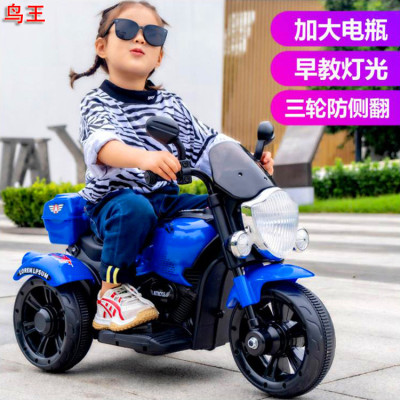 New Children's Rechargeable Toy Car Can Sit Baby Girl Boy Baby Car 1-5 Years Old Small Electric Motorcycle