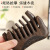 Golden Sandalwood Wooden Comb Home Massage Comb Gift Healthy Home Head Massage Comb Massage Comb High-Profile Figure Live Broadcast with Goods Wholesale