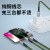 Shangying New One-to-Three Braided Wiring Suitable for Apple 13 Android Huawei Mobile Phone Super Fast Charge Data Cable