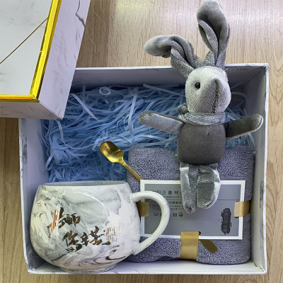 Teacher's Day Ceramic Coffee Cup Gift Set Light Luxury European Style Marbling