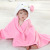 3D Hooded Blanket Newborn Bayeta Wholesale Spring and Summer Blanket Foreign Trade Baby Baby Blanket
