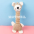 Cross-Border Pet Voice Molar Long Lasting Corn Accompany Dogs and Cats Plush Toy Supplies Factory in Stock Wholesale H