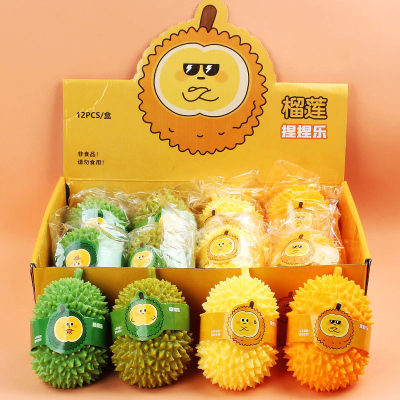 Creative Cute Durian Decompression Vent Squeezing Toy Children's Fruit Hand Pinch Not Rotten Decompression Tofu Ball Toy