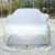 Thickened Cotton Quilt Mopping Car Cover Sun Protection Wind Resistance Winter Frost Protection Hood Anti-Smashing Anti-Hail Protective Cover