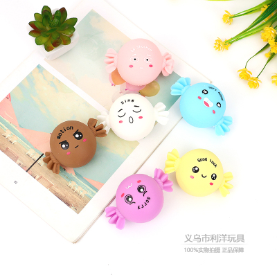 TPR Soft Rubber Toy Q Cute Flour Expression Candy Squeezing Toy Decompression Vent Children's Holiday Gifts Game Props