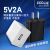 Factory Direct 5v2a Power Adapter 3C Certified USB Small Appliances Universal Phone Charging Plug Charger