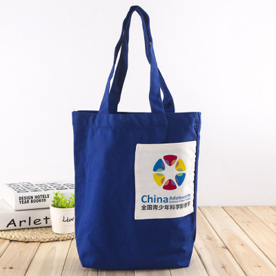 Factory Wholesale Advertising Cotton Shopping Bag Folding with Buttons Canvas Reticule Customized