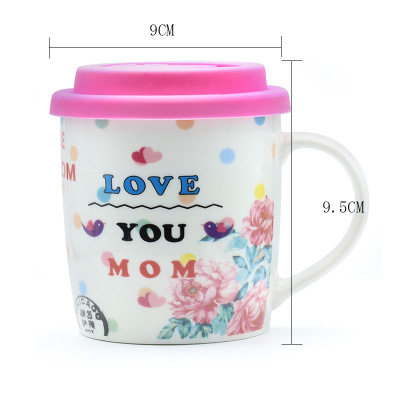 Silicone Cover English Alphabet Letters Personality Ceramic Cup with Lid and Handle Mother's Day Gift Cup Large-Capacity Water Cup