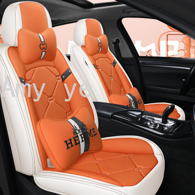 21 New Full Leather Four Seasons Universal Car Cushion Car Supplies