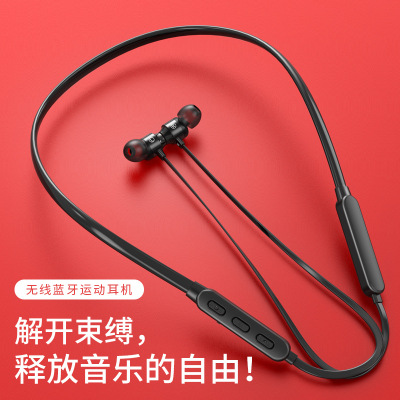 New Magnetic Bluetooth Headset 5.0 Neck Hanging Binaural Halter Sports Wireless Bluetooth Headset Factory Direct Supply