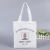 Manufacturers Supply Creative Students Cotton Bag Customized Portable Advertising Shopping Canvas Bag Customized
