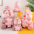 New Cartoon Cute Pink Cherry Blossom Chip 'N' Dale Plush Toy Doll Ragdoll Decoration Gift for Women