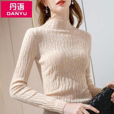 High-End Half Turtleneck Wool Base Shirt Women's Fall and Winter Inner Wear Long Sleeve Thin Sweater Western Style Small Shirt Pleated Sweater