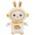 New Plush Toy Space Rabbit Doll down Cotton Soft Doll Astronaut Girls Gifts Wholesale