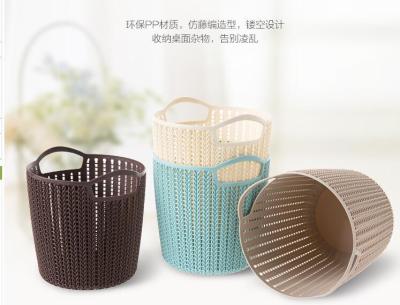 Imitation Rattan round Storage Basket Bamboo Storage Basket Plastic Dirty Basket Hollow Storage Box Uncovered Bathroom Laundry Basket