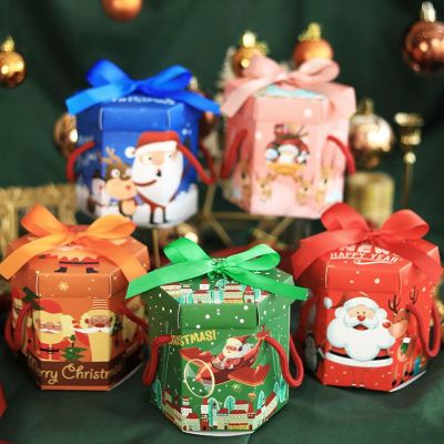 New Products in Stock Wholesale Christmas Eve Apple Gift Box Gift Gift Box Christmas Eve Fruit Packaging Box New Year