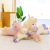 New Squinting Unicorn Doll Lying Style Pony Doll Plush Toy Creative Girls' Gifts Pillow Wholesale