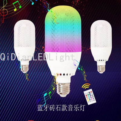 Led New Bluetooth Masonry Music Light Stage Lights Bluetooth Lamp