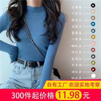 Women's Sweater 2021 Autumn and Winter Long Sleeve Mid Collar Slim Fit Inner Wear Korean Style Bottoming Shirt Half Turtleneck Pullover Sweater Wholesale