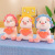 Cross-Border New Arrival Dudu Pig Plush Toy Doll Cartoon Cute Heart-Hugging Piggy Doll Soothing Gift Wholesale