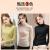 High-End Half Turtleneck Wool Base Shirt Women's Fall and Winter Inner Wear Long Sleeve Thin Sweater Western Style Small Shirt Pleated Sweater