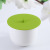 round Silicone Cup Lid Universal Mug Cover Glass Ceramic Cup Accessories Dustproof Tea Cup Cover