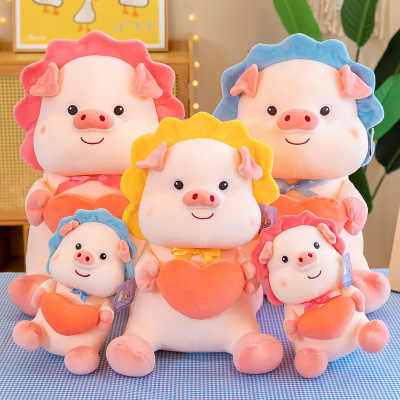 Cross-Border New Arrival Dudu Pig Plush Toy Doll Cartoon Cute Heart-Hugging Piggy Doll Soothing Gift Wholesale