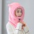 Autumn and Winter New Thickened Warm Cap Protective Mask Female Windproof Cycling Neck Protection Scarf One Earmuffs Hat