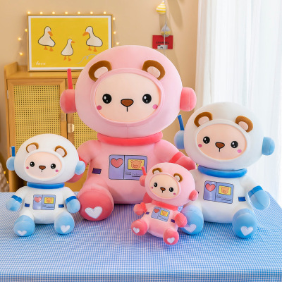 New Aerospace Bear Plush Toy Doll Transformation Space Bear Doll Bear Sleeping Pillow Prize Claw Doll Wholesale