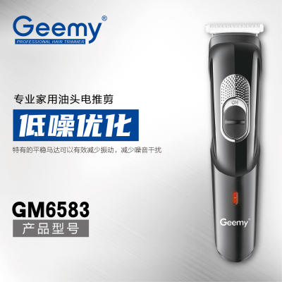 Geemy6583 portable hair clipper with indicator light rechargeable cordless hair trimmer
