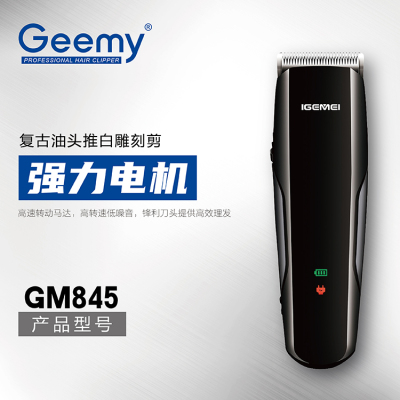 GEEMY845 electric hair clipper stainless steel knife electric cutting tools foreign trade hair trimmer cross-border