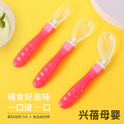 Newborn Baby Soft Spoon Silicone Soft Head Baby Spoon Soup Spoon Baby Feeding Water Small Spoon Toddler Training Solid Food Spoon