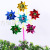 Six Sequins Laser Plastic Colorful Windmill Children's Toys Outdoor Cartoon Little Windmill Park Hot Sale at Scenic Spot