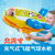 Hot Cross-Border Large Inflatable Cartoon Animal Balloon Water Gun Toy Summer Outdoor Beach Swimming Pool Water Toy