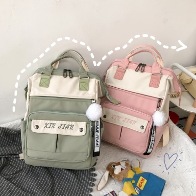 Factory New Mummy Bag Spring Multi-Functional Large Capacity Backpack Fashion Baby Bag Outing Bottle Diaper Bag