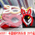 A3311 Cartoon Velvet Fashion Barrettes Head Buckle Hair-Hoop Headband Two Yuan Store