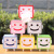 Creative Gift Korean Style Square Tissue Box Smiley Face Plastic Tissue Dispenser Cute Smile Roll Paper