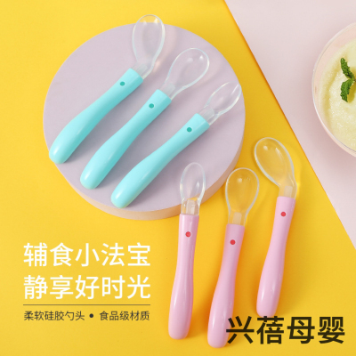 Newborn Baby Soft Spoon Silicone Soft Head Baby Spoon Soup Spoon Baby Feeding Water Small Spoon Toddler Training Solid Food Spoon
