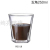 Borosilicate Coffee Cup Creative Anti-Scald Insulation Glass Horizontal Pattern Cup Pentagram Cup Juice Cup