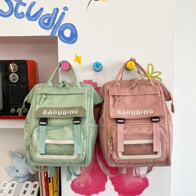 Current Korean Style Preppy Style Large Capacity Backpack Women's Casual Junior and Middle School Students Simple Schoolbag
