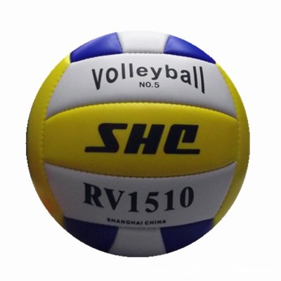 Changhong Volleyball No. 5 Inflatable Beach Volleyball High School Entrance Examination For College Students Special Super Soft Not Hurt Hands Adult And Children Volleyball
