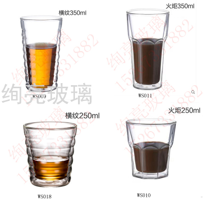 Borosilicate Coffee Cup Creative Anti-Scald Insulation Glass Horizontal Pattern Cup Pentagram Cup Juice Cup