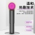New Electric Blackhead Removal Device Cross-Border Foreign Trade Facial Blackhead Remover Pore Cleaning Beauty Instrument